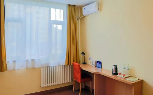 Home Inn Beijing International Studies University South Gate Shuangqiao Metro Station