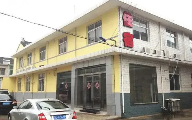 YangZhou FuRun Hotel