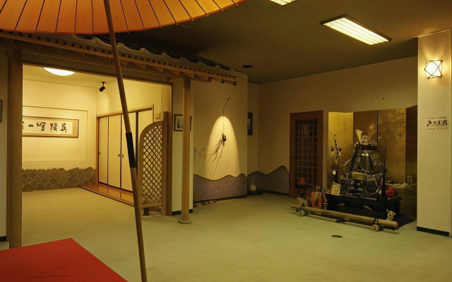 Oumeitei Tsuji Ryokan