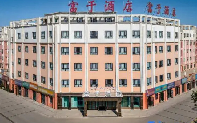 Fuyu Hotel