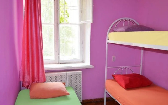 Hostel Really Central