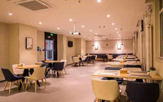 Hanting Hotel Zibo Jinjing Avenue