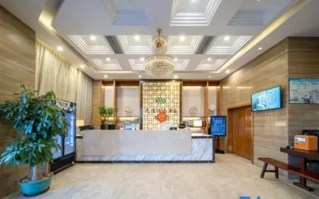 Huawei E-sports Homestay (Huizhou Boluo)