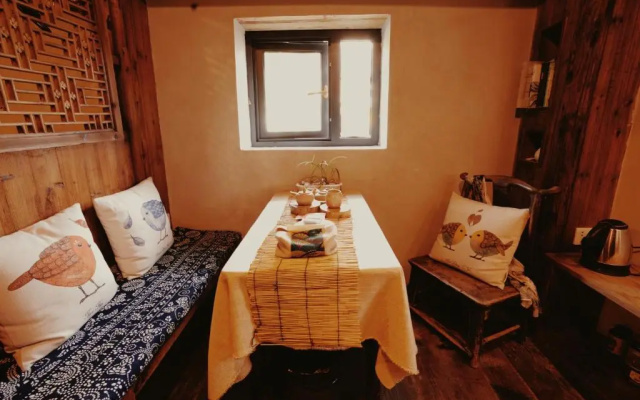 Wuyuan Qiye Yanxiang Guesthouse
