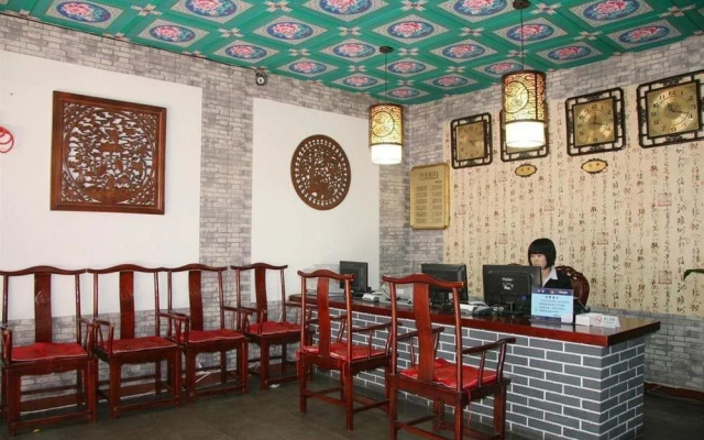 Qing Yun Ge Hostel