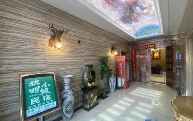 Tianjin Qiming Xiaozhu Homestay