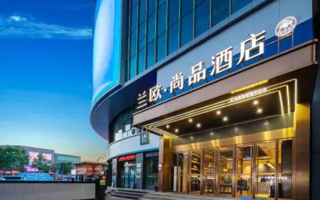 Lvliang Lishi Yongning International LanOuShangPin Hotel