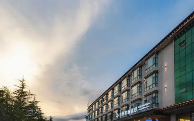 Xiangge Boya Hotel (Bus Station)
