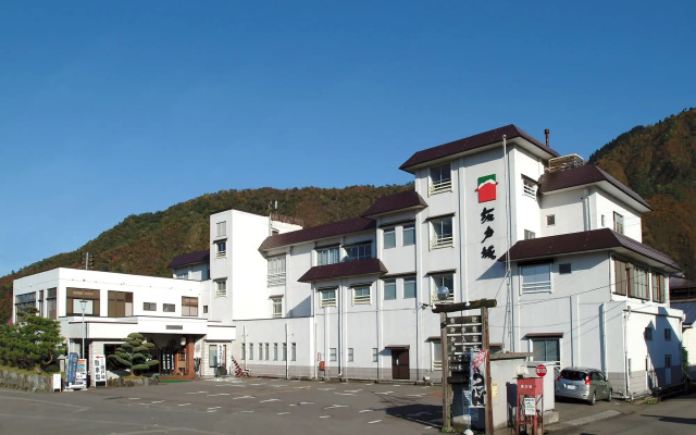 Syunsai No Syo Sakadojo In Minamiuonuma Japan From 172 - 