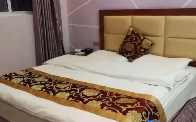 Dushan Haoxin City Business Hotel