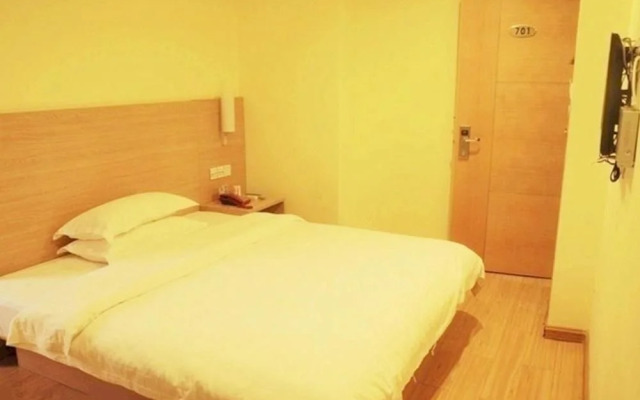 Yulin Haoshi Hotel