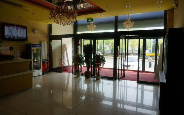 City 118 Hotel