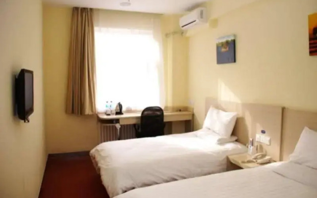 Hanting Hotel (Changzhi Bayi Square)