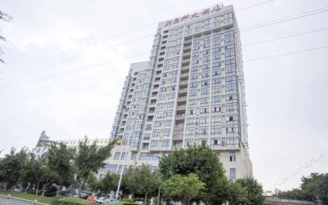 Отель Xiamen Jingbang Hotel Китай, Сямынь - отзывы, цены и фото номеров - забронировать отель Xiamen Jingbang Hotel онлайн вид на фасад