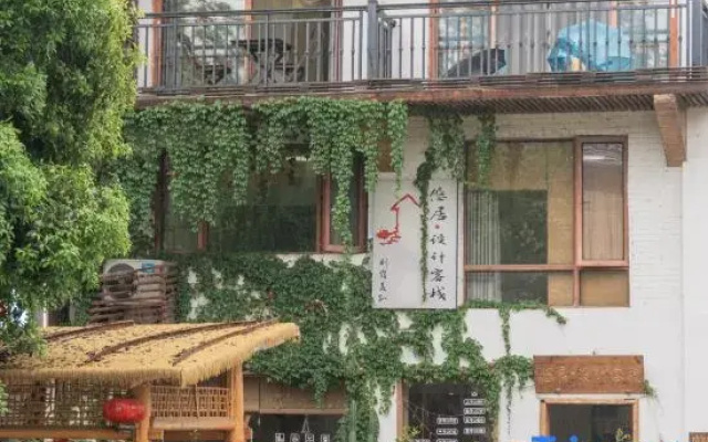 Leisurely residence