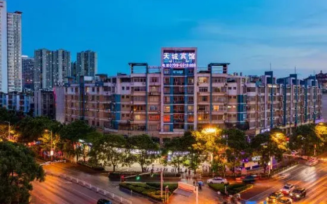 Tiancheng Business Hotel (Pingxiang Railway Station)