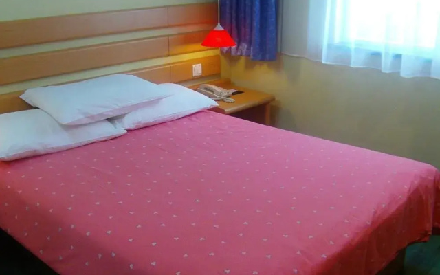 Nanjing Home Inn Jiefanglu Road