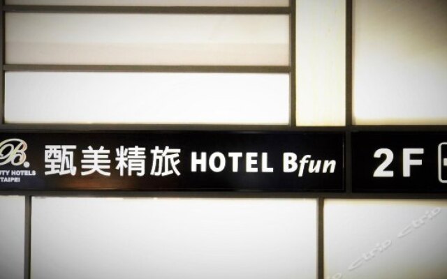 Beauty Hotels Taipei - Hotel Bfun 1