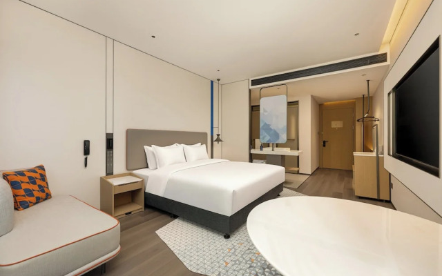 Holiday Inn Express Luding by IHG