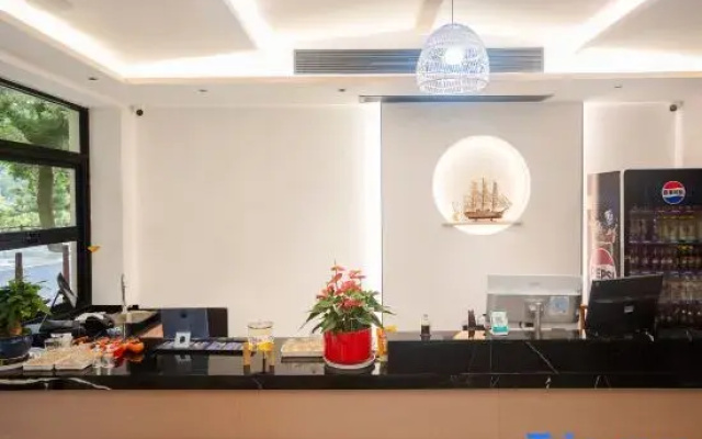Nanyue Sheyu Mountain Residence Homestay