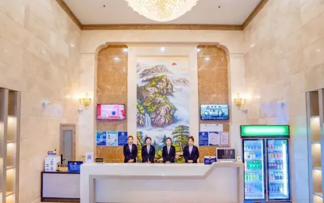 Zhisheng Hotel (Beijing Daxing Public Security University)