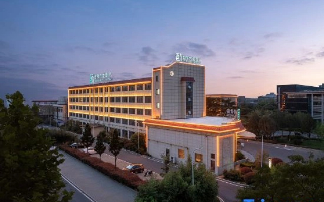 Jili Dongtang Hotel (Anyang Long'an Wanda Plaza, Angang Avenue Branch)