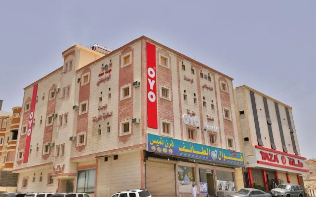 Al Wethenani Apartment by OYO Rooms