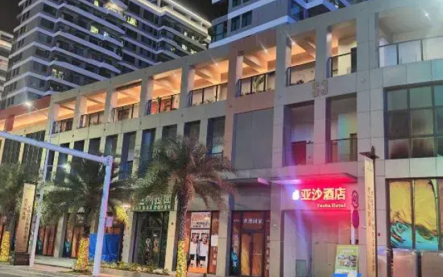 Yasha Hotel (Bailu Sports Center Branch