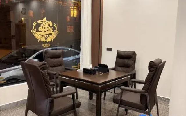 Youshuiyao Homestay (Border City Chatong Scenic Area)