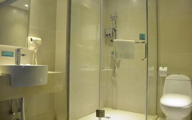 City Comfort Inn Changsha Xingsha