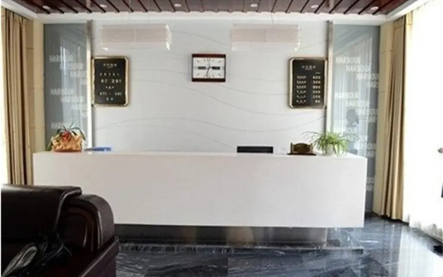 Yangzhong City Business Hotel