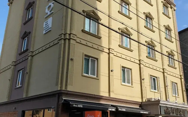The Beauty Hotel