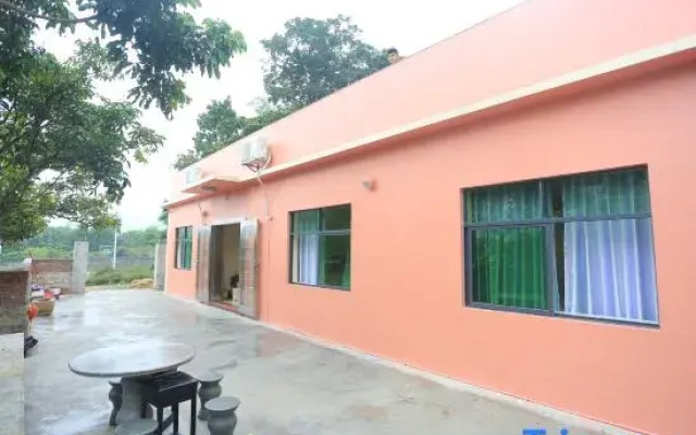 Shenzhen Xingyunzhisu Chinese Inn