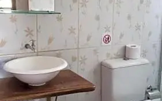 Casa do Guardião