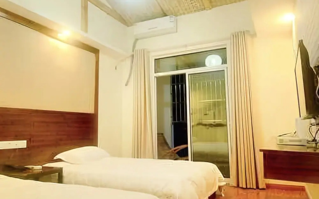 Huangshan Whole View Hotel