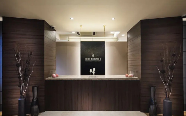 Hotel Alexander Royal Resort Yamanakako