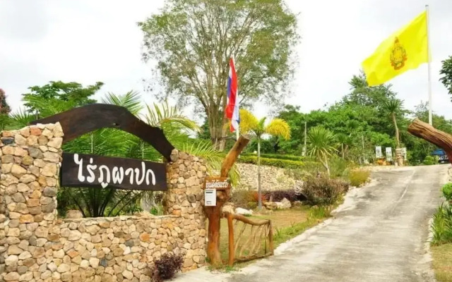 Rai Phuphapok