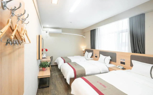 Thank Inn Hotel Hebei Shijiazhuang Zhengding County Shuguang Road