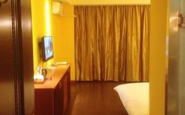 Guangzhou Tang'an Hotel