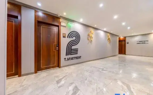 T Mansion Hotel (Shenzhen Guangming Yulu Branch)