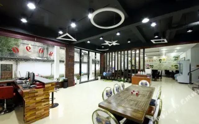 Huangshan Yijia Yishe Homestay