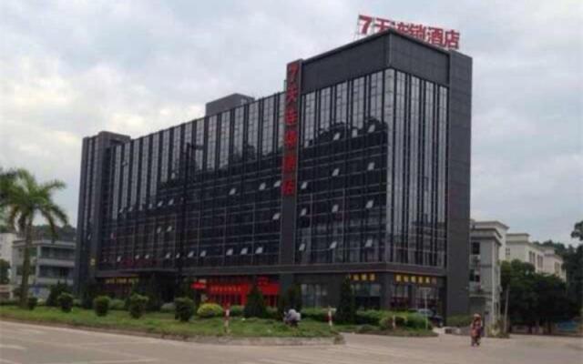 Отель 7 Days Inn Guangzhou Panyu Wanda Plaza Nancun Branch вид на фасад