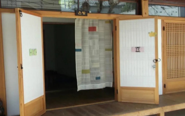 Hanok Mibbeum