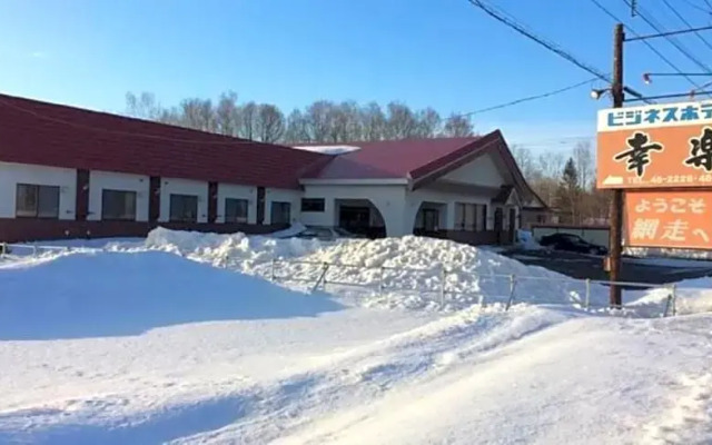 Abashiri - Hotel / Vacation STAY 16199
