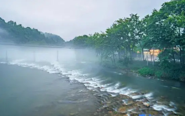 Yinian Xiaoshe Homestay