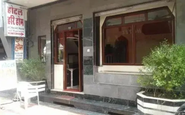 Hotel Hari Home