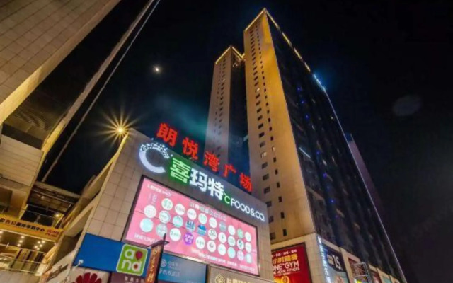 Kunming Changyue Hotel (Yunnan Agricultural University Langyue Bay)