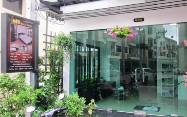 Meg Guesthouse
