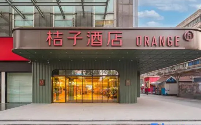 Orange Hotel (Nanchang Tengwang Pavilion Wanshou Palace Branch)