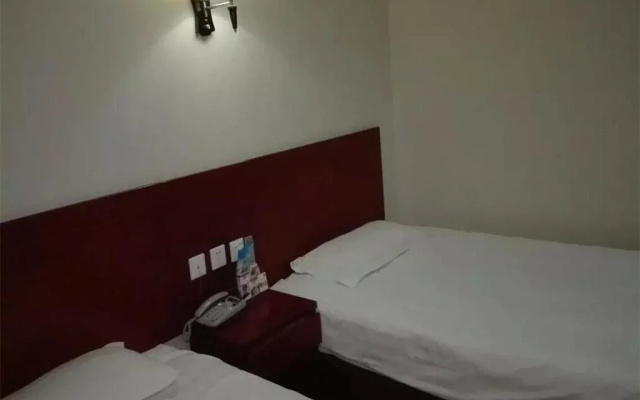 Shanshui Holiday Hotel